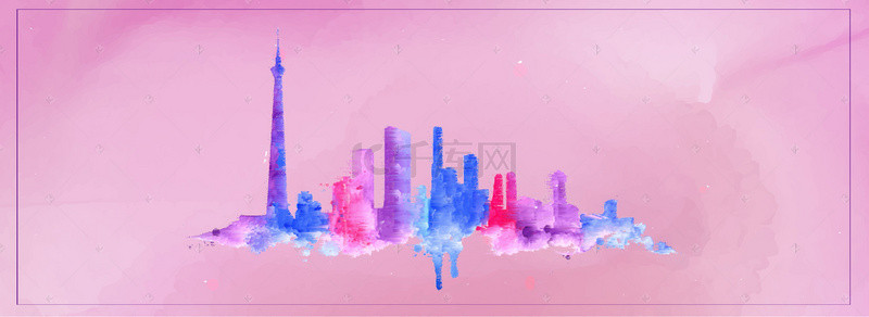水墨城市背景图片_彩色创意水墨建筑城市背景