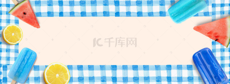 banner柠檬背景图片_清凉夏日冰棒海报banner