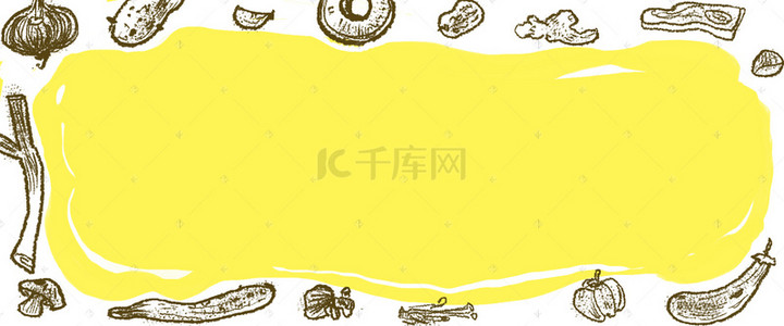 简约风美食背景图片_美食食物蔬菜果蔬黄色系简笔卡通小清新手绘