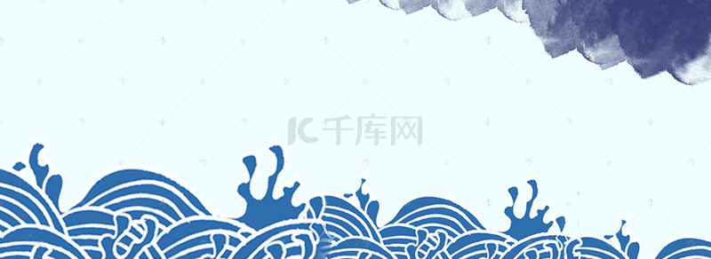 派对清新背景图片_清新水彩浪花中秋海报背景psd