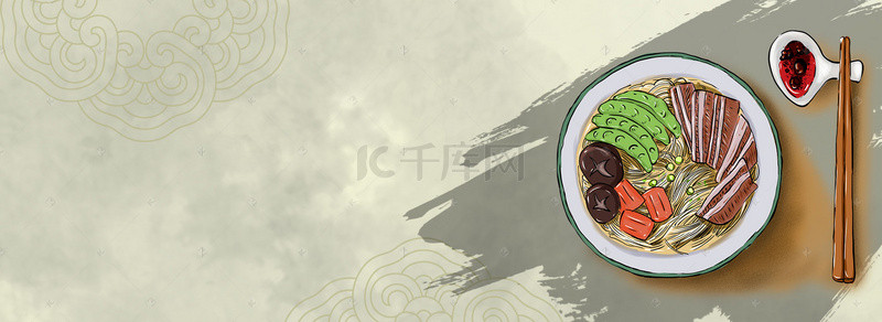 淘宝天猫海报模版背景图片_食品面食面条美食全屏海报