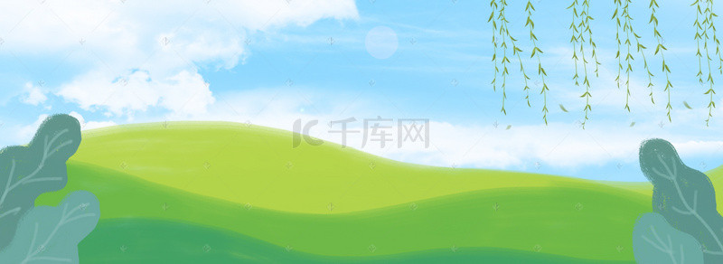 简约创意展板背景图片_简约绿色创意大气背景