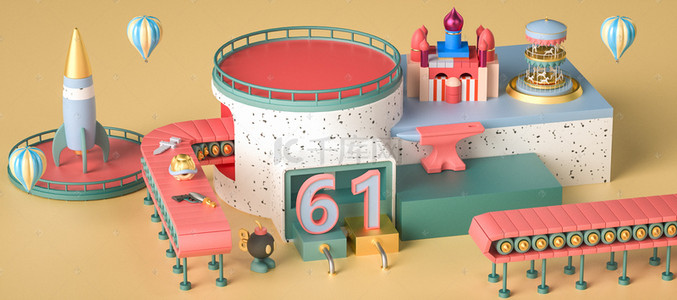 C4D立体儿童节玩具61工厂电商背景