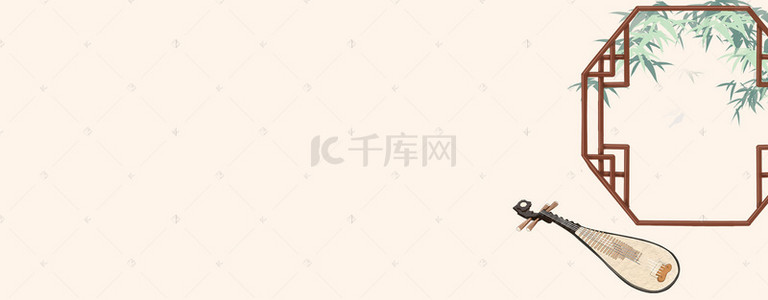 淘宝天猫肉粉色中国风banner