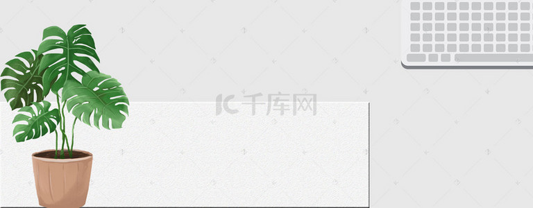 淘宝白色清新商务banner