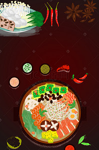 中餐饮美食背景图片_麻辣香锅海报背景