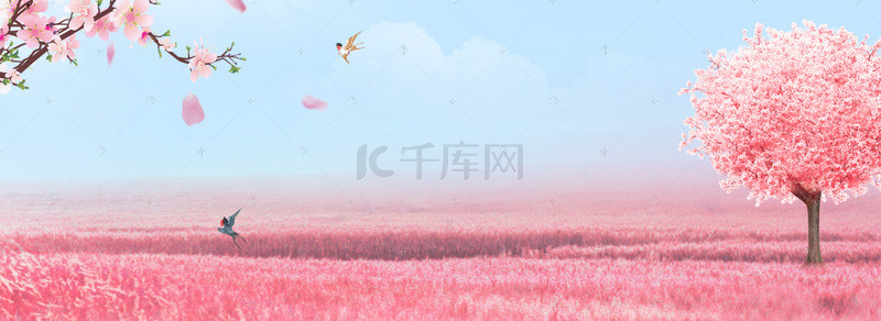 水彩春暖花开春季banner