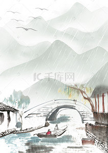 绿色插画海报背景图片_清明山水插画海报背景