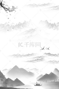 水墨创意背景图片_怀旧水墨山水画背景