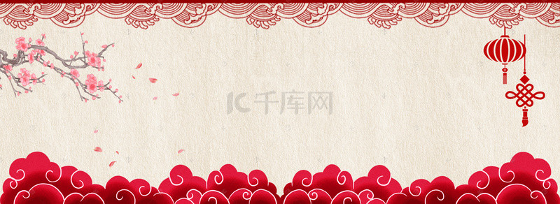 淘宝红色纹理背景图片_淘宝新年中国风海报banner背景