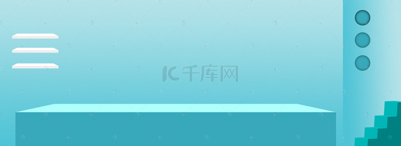 新书首发背景图片_夏季清新立体几何C4D护肤品全屏海报