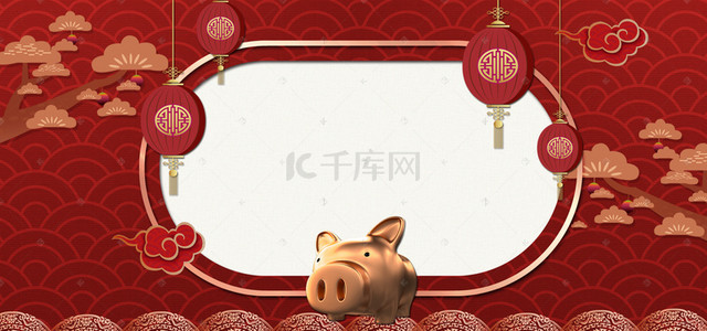 猪灯笼背景图片_年货节中国风文艺古典金猪banner
