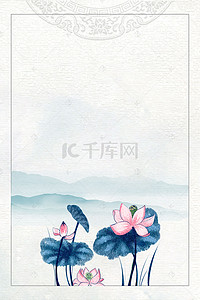 刺绣中国风海报背景素材