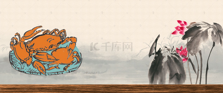 螃蟹旺季电商促销banner