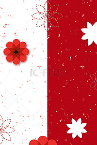 妇女节海报大气背景图片_妇女节女王节女神节红色花朵海报背景