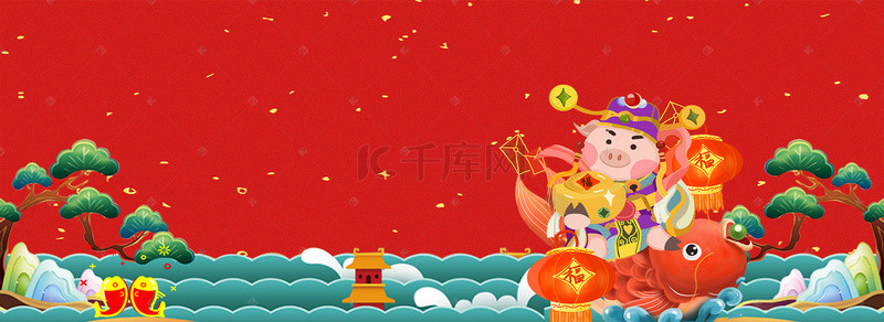 红色扁平电商海报背景图片_春节猪年喜庆电商红色海报背景