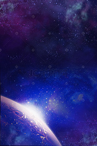 宇宙星球背景图片_彩色宇宙星球手机端H5背景