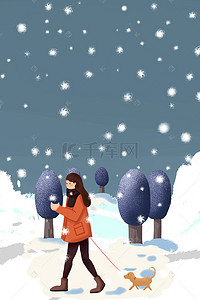 冬天促销背景图片_时尚女孩冬日出行服装上新插画风海报