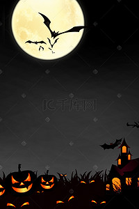 分层月亮背景图片_黑色恐怖卡通万圣狂欢夜PSD分层H5