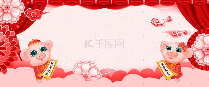 中国风春节剪纸背景图片_中国风猪年剪纸风春节微立体背景