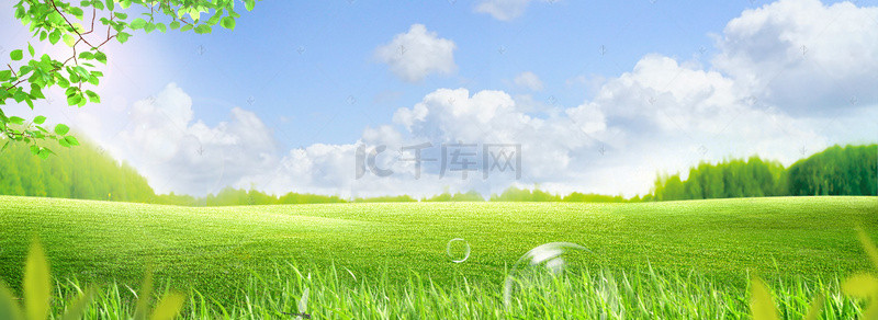 草原背景背景图片_清新绿色生态草坪蓝天背景