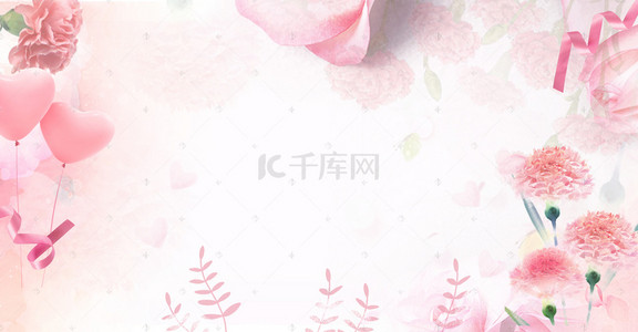 521背景图片_唯美母亲节粉色康乃馨促销海报