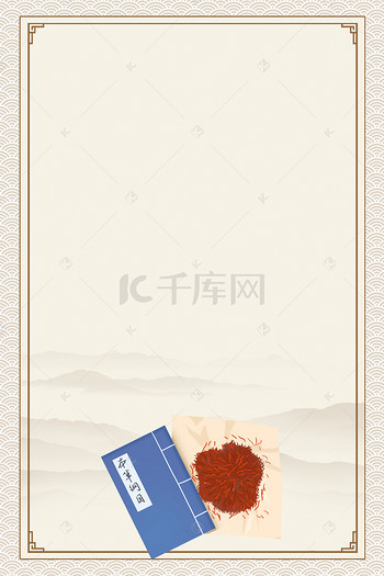 中医背景背景图片大全-中医背景高清照片下载-千库网