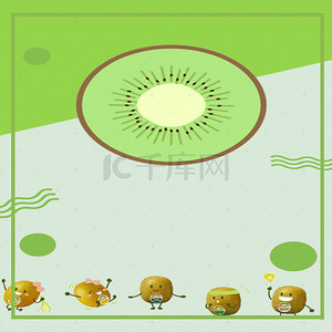 淘宝水果店铺年中大促海报背景模板