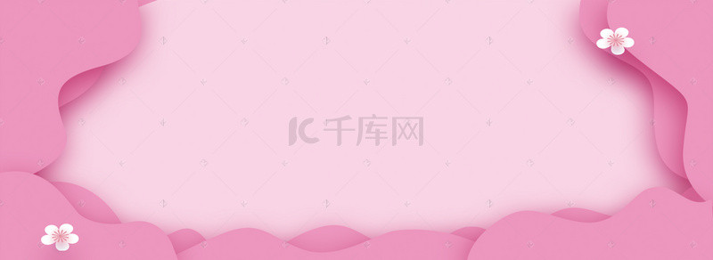 214素材背景图片_简约粉红情人节通用背景素材