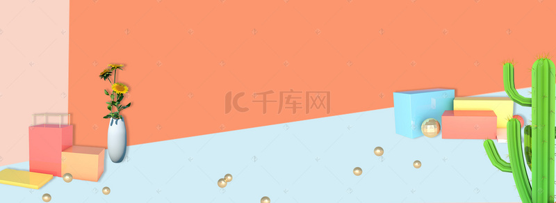 淘宝童鞋背景图片_淘宝清爽母婴用品海报banner背景