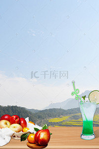 水果水花背景图片_饮品海报背景素材
