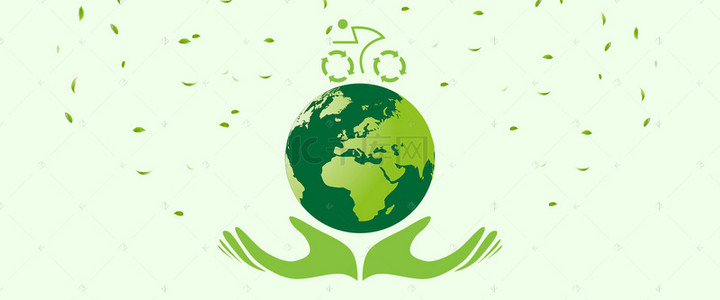 绿色低碳环保科技背景图片_低碳文艺生活地球绿色banner