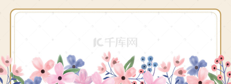 清新边框花朵手绘背景图片_玫瑰花茶国庆促销