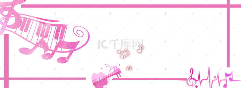 音乐边框音符背景图片_简约音符乐器边框背景