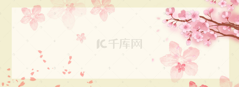 早餐banner背景图片_日料促销樱花浅色唯美浪漫棕色banner