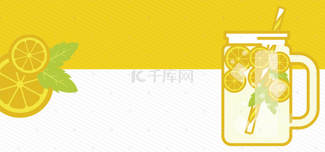 夏日清新饮品背景图片_酸爽夏季柠檬汁小清新拼接黄色背景