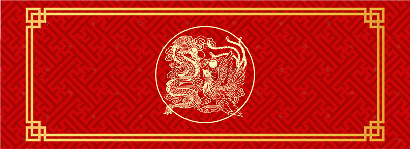 中国风传统文化海报背景