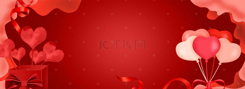 红色海报婚礼背景图片_520红色浪漫婚庆电商海报背景
