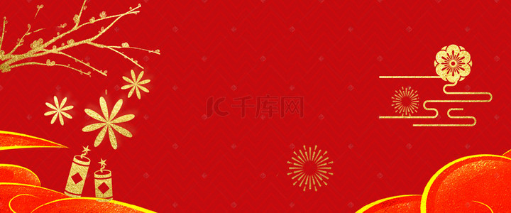 金鼠大吉背景图片_新年红色喜庆中国风猪年背景
