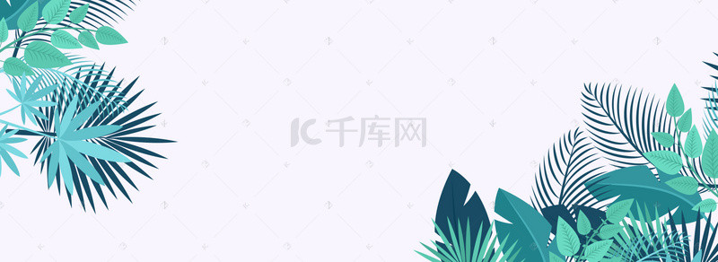 电商秋季上新彩色海报banner