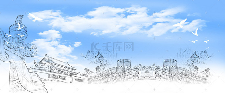 孟姜女哭长城背景图片_蓝色渐变清新手绘长城背景素材