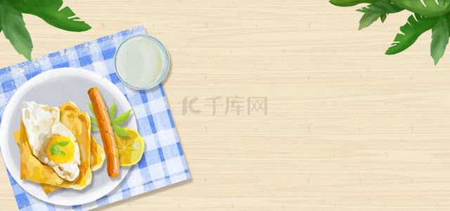 手绘中式早餐小笼包米粥banner海报