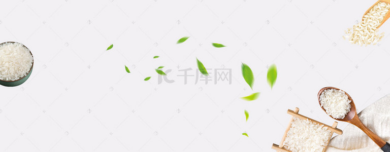 餐饮大气背景图片_大米促销简约灰色banner