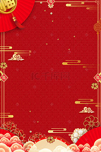 喜迎新春晚会背景背景图片_新年红色立体花朵海报背景