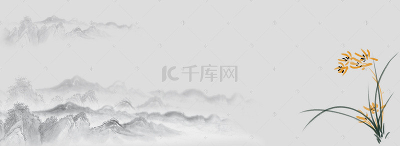 中国风墨色海报banner背景