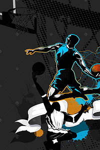 海报背景努力背景图片_篮球比赛海报背景