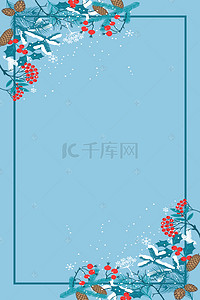 蓝色植物小清新背景图片_蓝色小清新鲜花花朵拼接边框背景