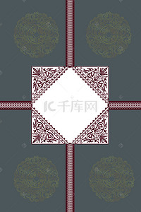 中国传统纹样背景图片_中国风传统纹样包装厚重感