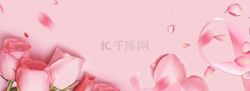 520粉红花瓣浪漫情人节海报背景