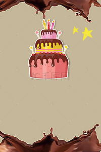 生日快乐背景模板背景图片_生日蛋糕巧克力海报展架背景模板